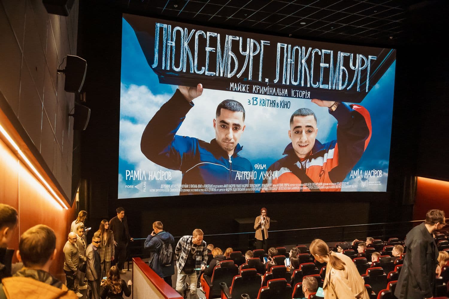 «Люксембург, Люксембург», що знімали на Полтавщині, увійшов у десятку найкасовіших українських фільмів