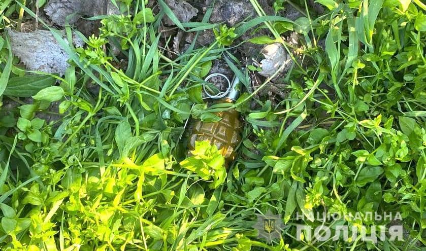 У Кременчуці на проспекті Свободи знайшли бойову гранату