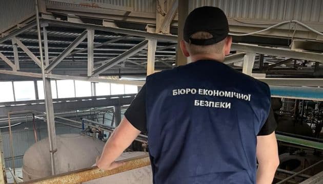 Службовців товариства на Полтавщині підозрюють у несплаті майже 7 млн грн податків