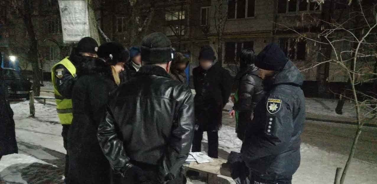 У Кременчуці поранили поліцейського, який прибув на виклик