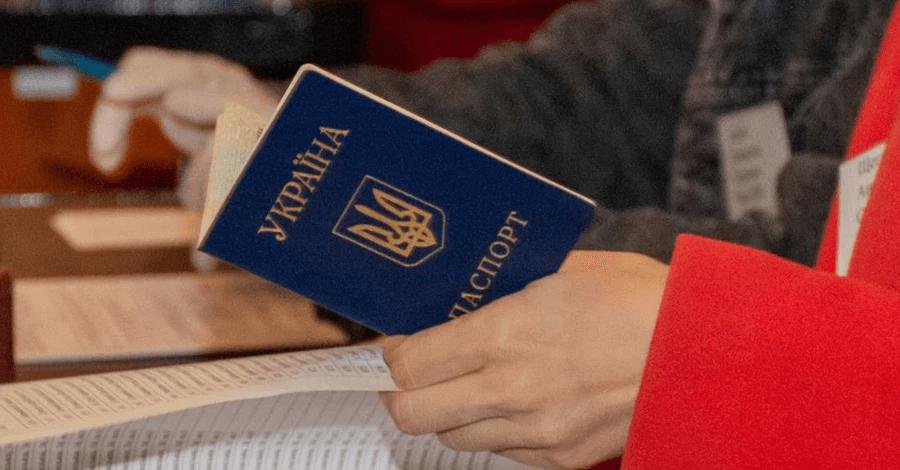Відтепер для отримання українського громадянства необхідно скласти три іспити