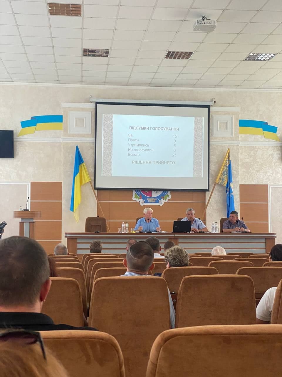Мер Зінькова склав повноваження — депутати підтримали