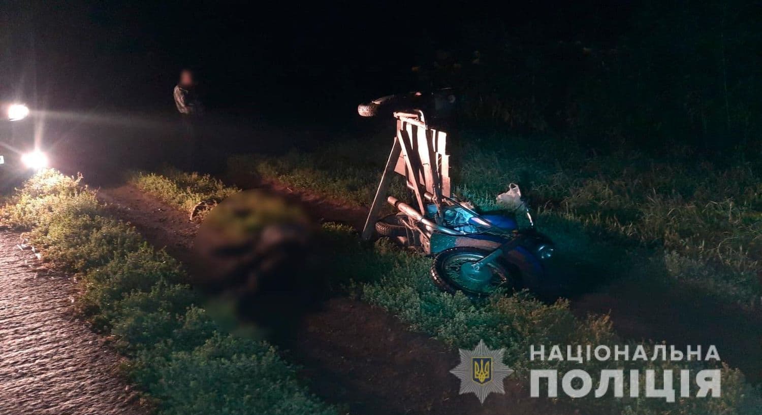 У ДТП на Полтавщині загинув мотоцикліст