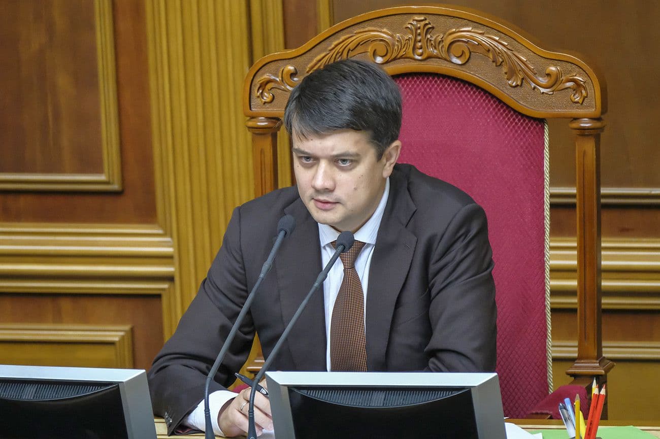 В Україні можуть ввести надзвичайний стан — Разумков