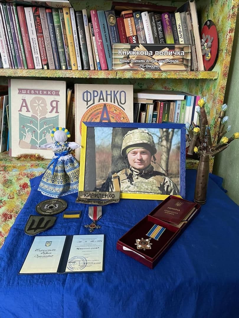 У Полтаві відкрили меморіальну дошку загиблому на війні вчителю Павлу Кириленку