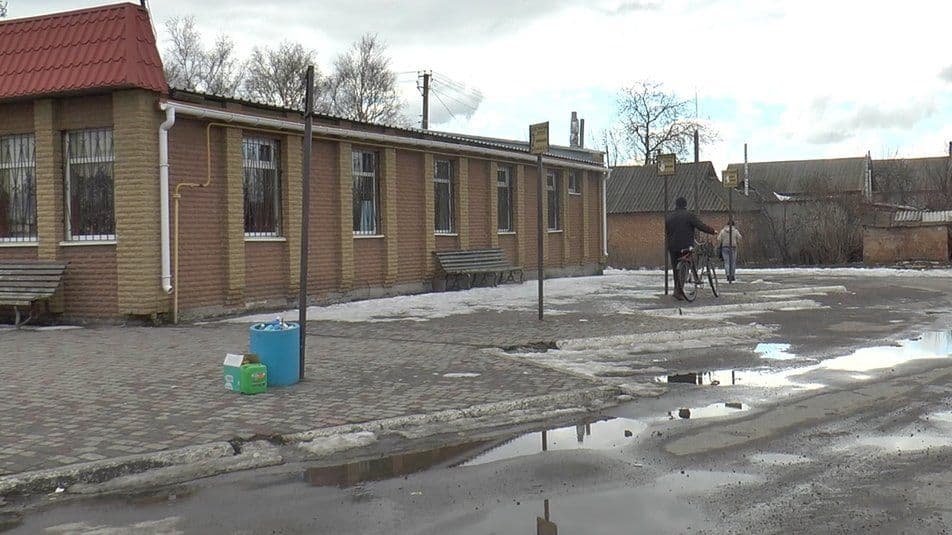 На Полтавщині через збитковість закрили автостанцію