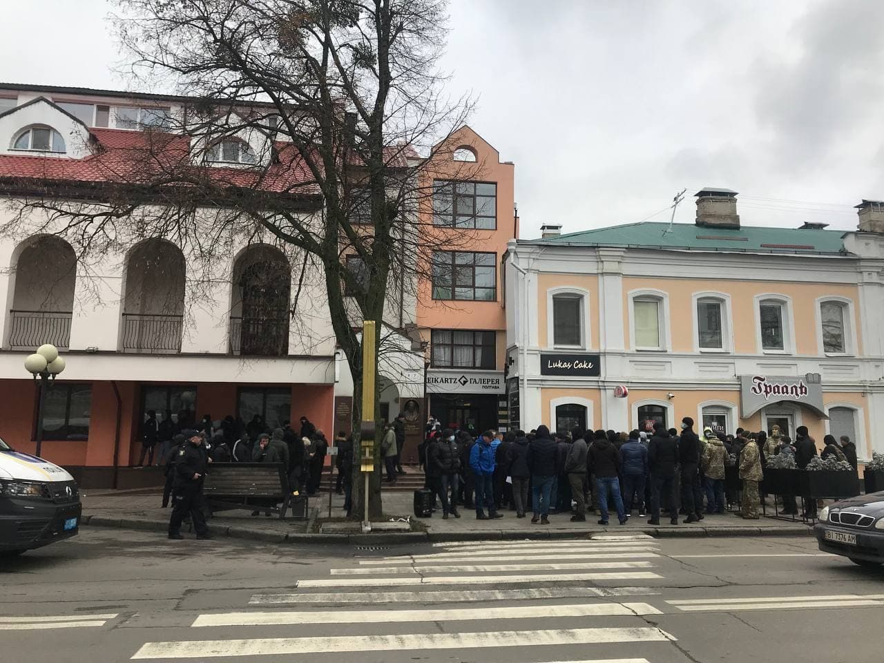 У Полтаві відбулися сутички між ветеранами АТО та охоронцями «ОПЗЖ» (оновлюється)
