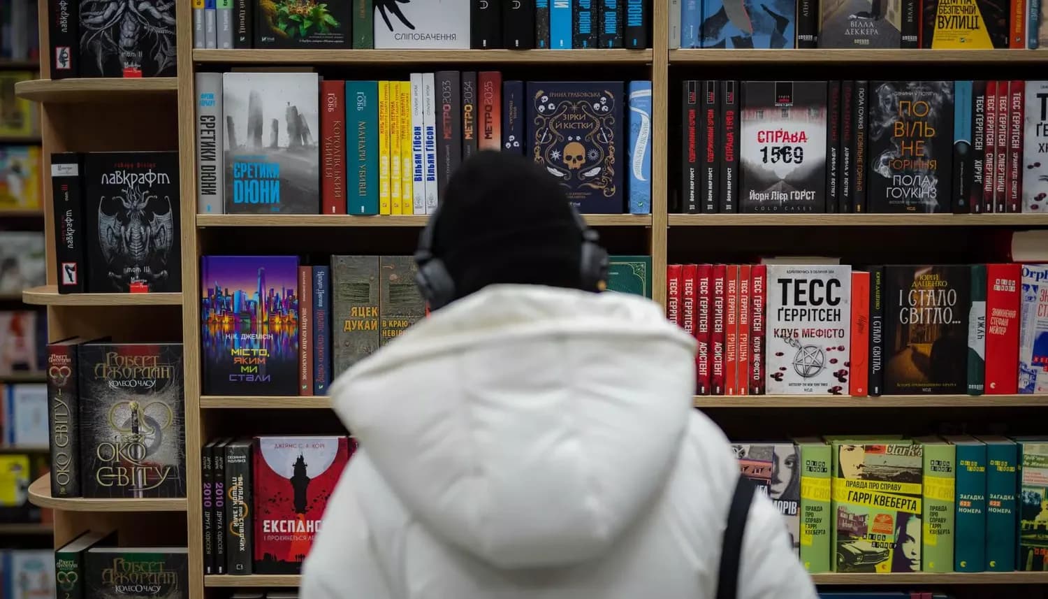 Полтавці голосують за заборону російських книжок — петиція набрала 19 000 голосів