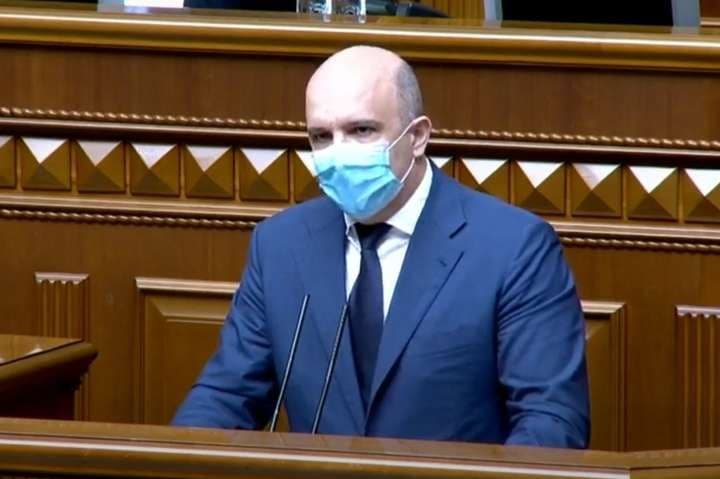 Міністр захисту навколишнього середовища та ресурсів написав заяву на звільнення