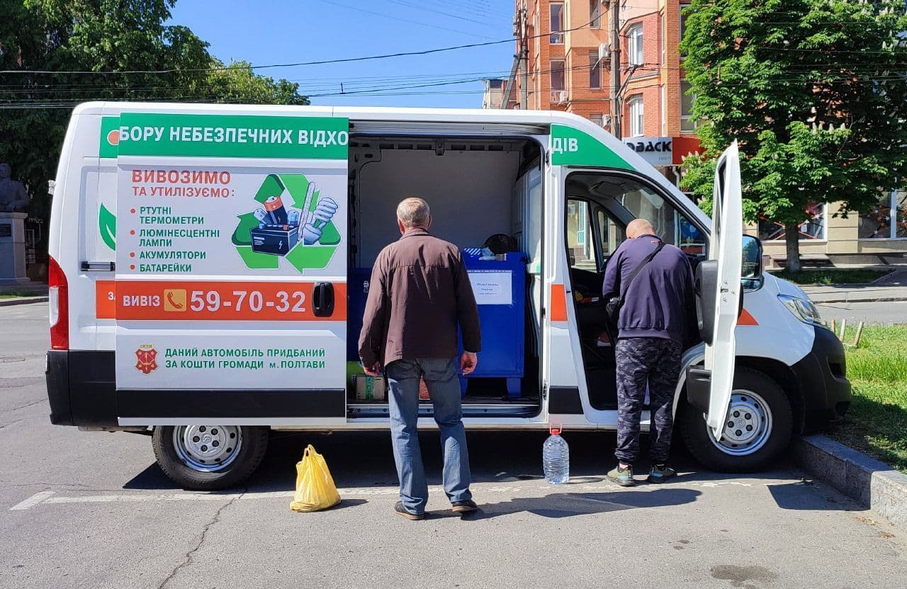 У Полтаві тимчасово не працює екобус