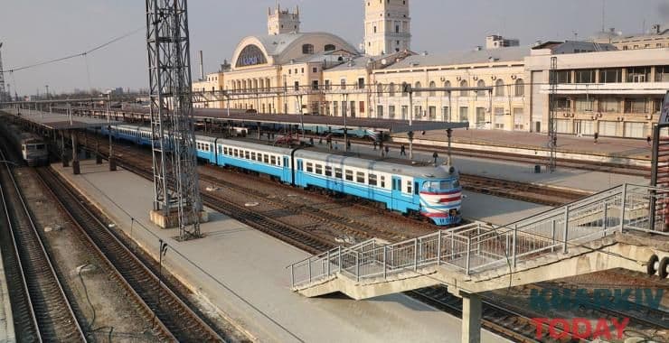 Укрзалізниця відміняє потяги до Харкова