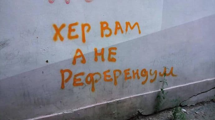 На окупованих територіях російська влада готується до термінових референдумів