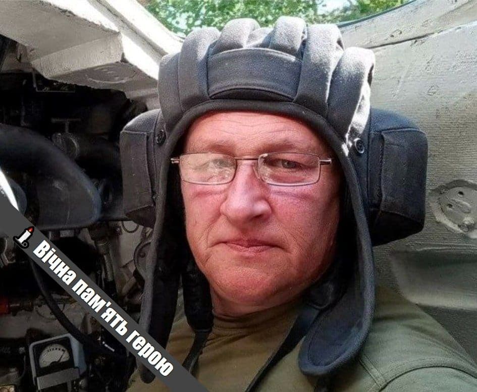 На Полтавщині поховали бійця танкового батальйону Віктора Харченка
