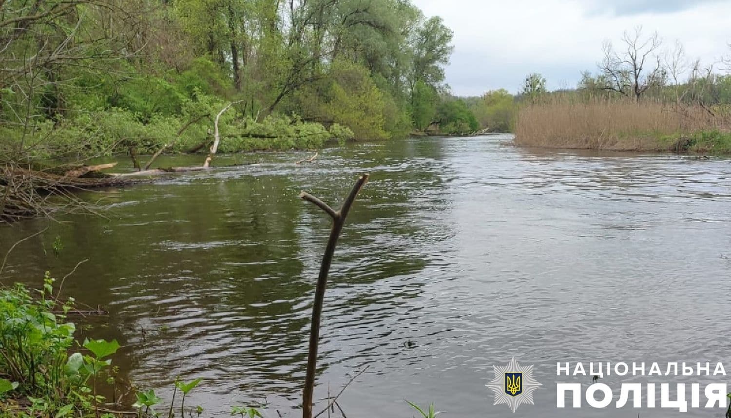 У водоймі знайшли 13-річного потопельника, який зник на Полтавщині