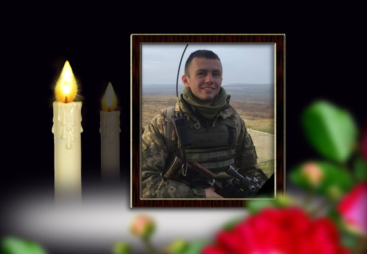 У Михайлівці попрощалися з 25-річним захисником України