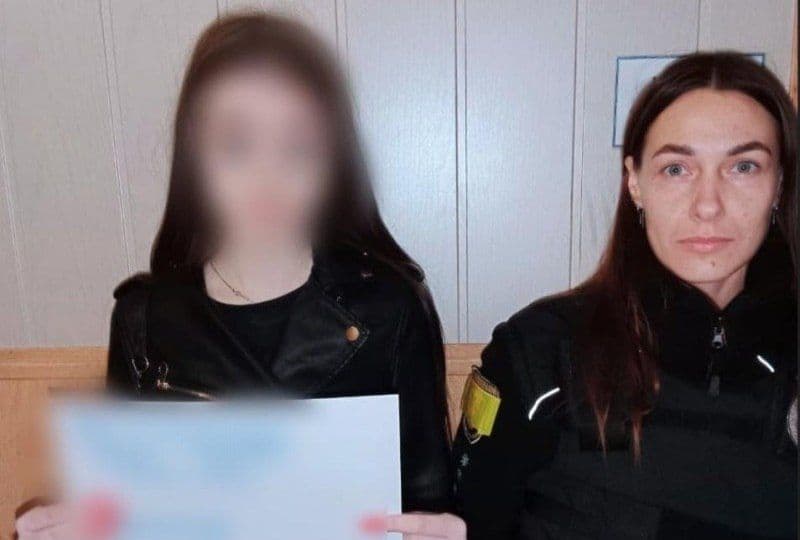 Залишилась у знайомого — полтавські поліціянти знайшли зниклу неповнолітню