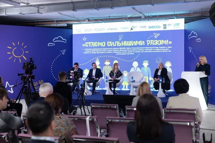 В Україні запустили проєкт допомоги дітям, які постраждали від війни