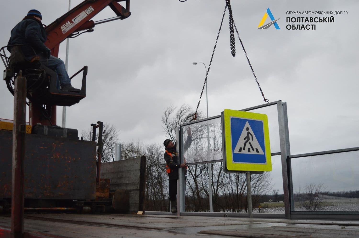 На Полтавщині на дорозі Київ-Харків встановлюють шумозахисні екрани