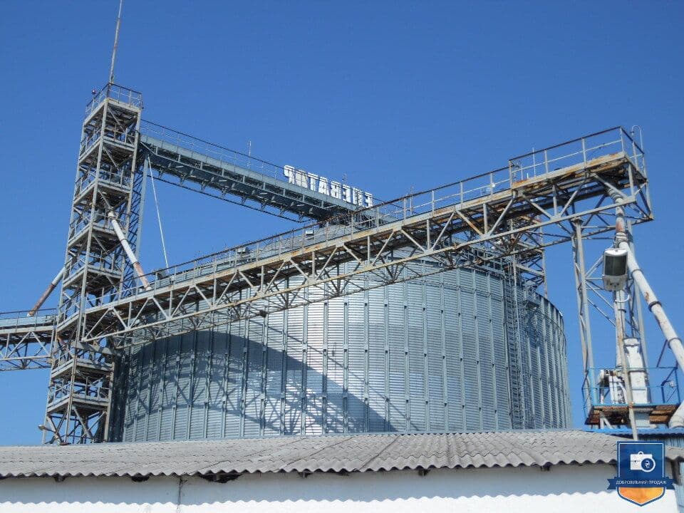 На Полтавщині продають олійний завод та зерносховище