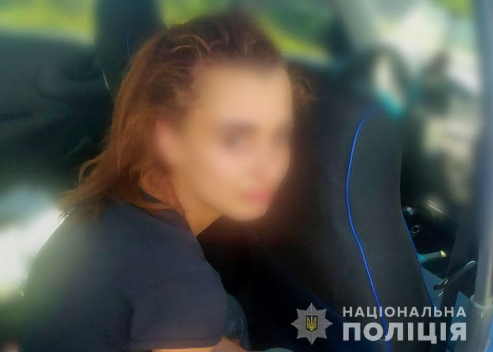 Поліція знайшла 14-річну Мирославу Романенко, яка зникла 8 липня