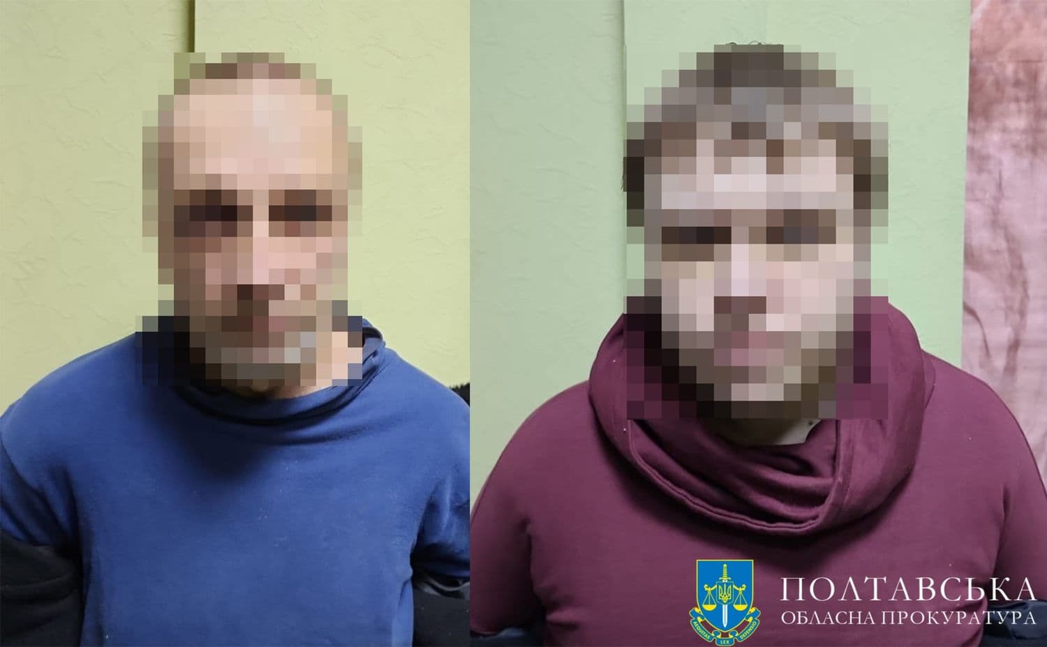 15 років в'язниці: у Полтаві засудили двох зрадників України