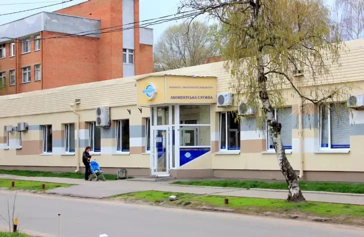 Першого листопада у «Полтаватеплоенерго» неприймальний день