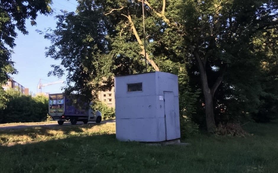 Полтавці можуть проголосувати за встановлення ще однієї станції моніторингу якості повітря