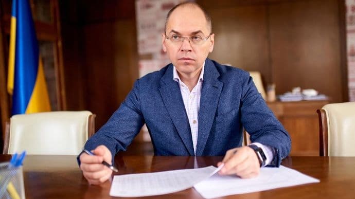 "Медиків, які не вакцинувалися, не звільнятимуть"-  міністр охорони здоров'я України