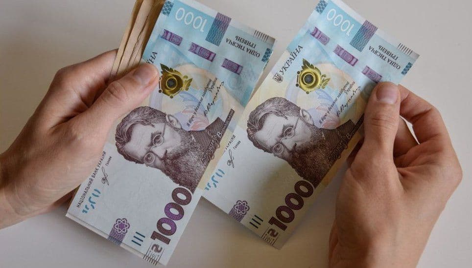 Гроші з єПідтримка можна перерахувати на потреби ЗСУ