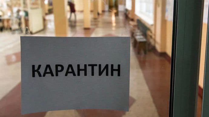 Полтавська область може перейти в «зелену» зону карантину