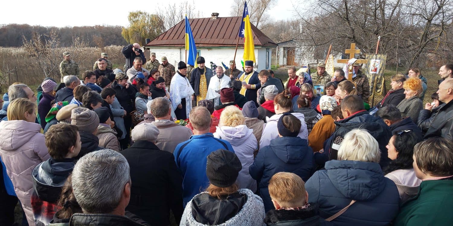 У громаді на Полтавщині попрощались із загиблим військовим