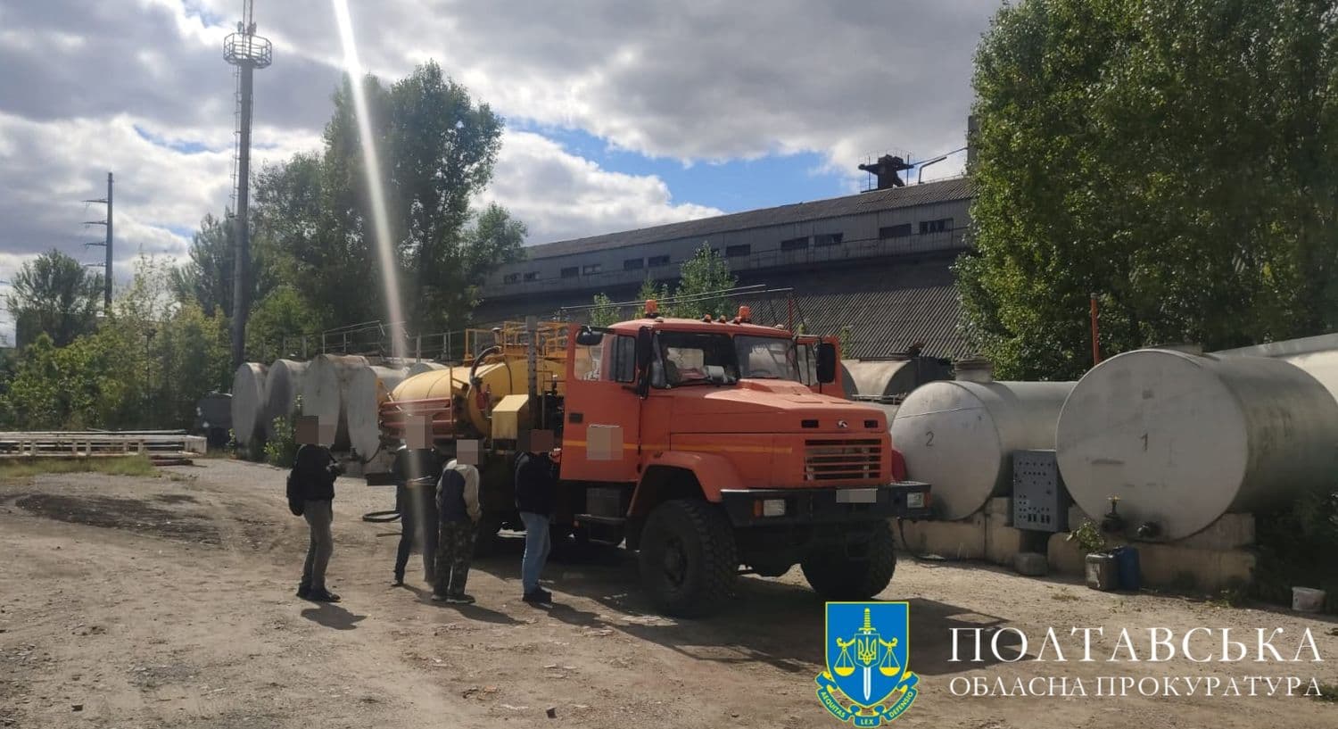 Працівники «Полтавагазвидобування» викрадали метанол під виглядом конденсованої води