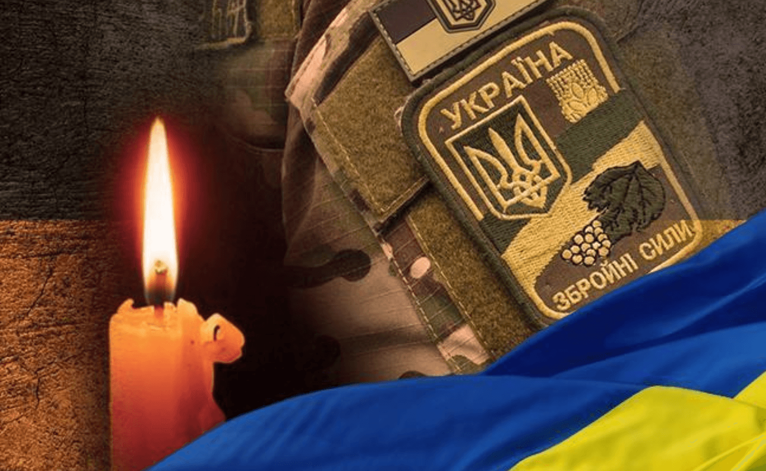 На війні з росіянами загинув молодший сержант із Полтавщини