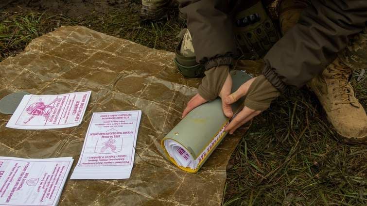 У Полтаві засудили росіянина, який у листівках закликав боротись проти ЗСУ