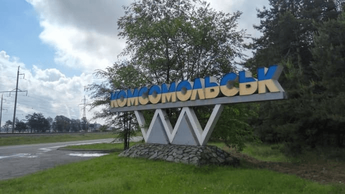 Влада Горішніх Плавнів вважає демонтаж стели «Комсомольськ» не на часі