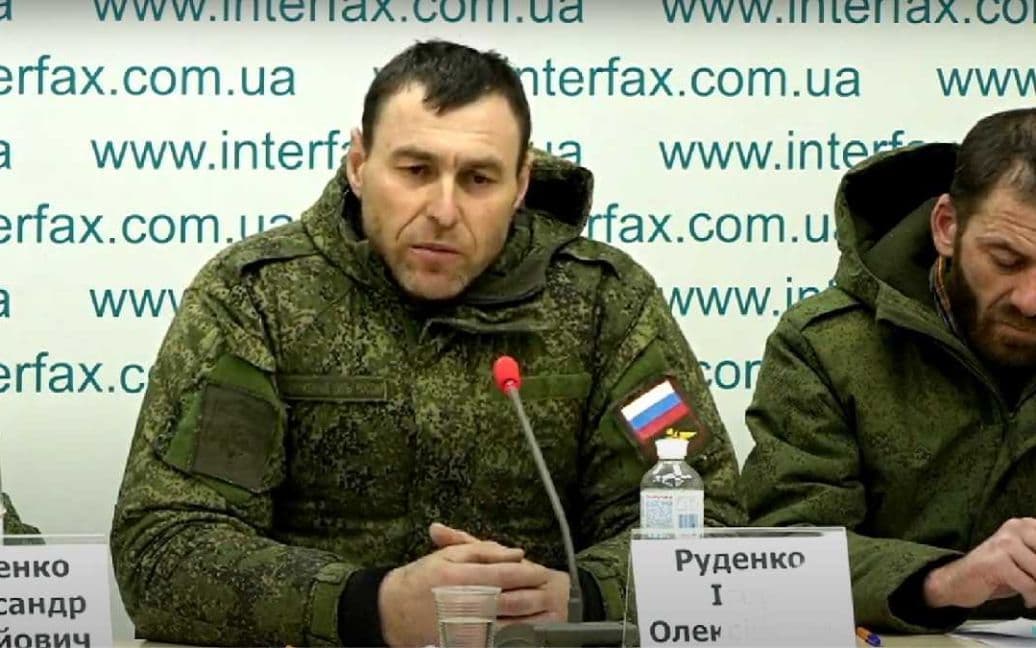 Окупант, який служив у Полтаві, розповів, як розстрілювали цивільних