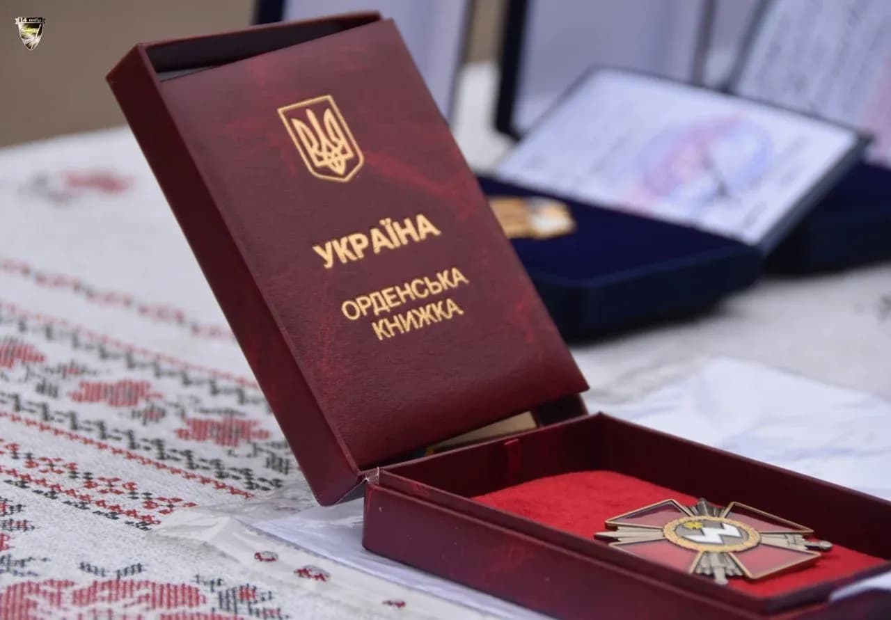 Декількох воїнів з Полтавщини посмертно відзначили орденами