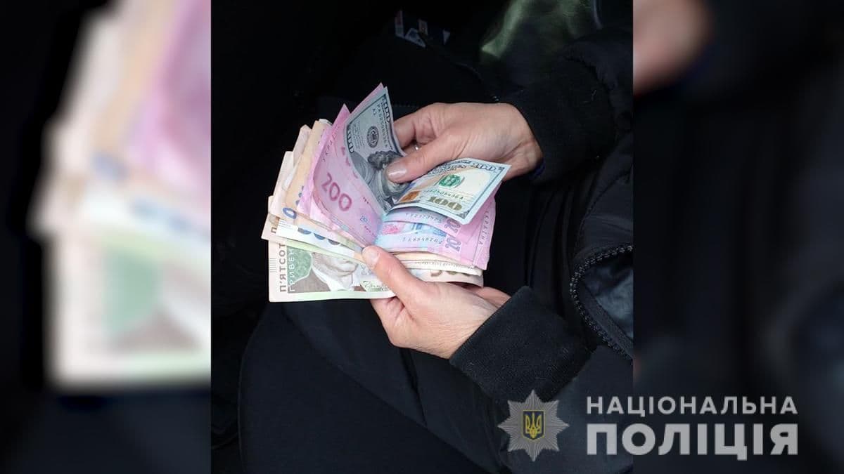 У Гадячі «соціальні працівниці» викрали у бабусі гроші
