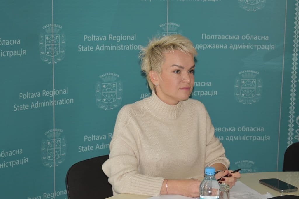 Рижеченко звільнили з посади заступниці голови Полтавської ОДА