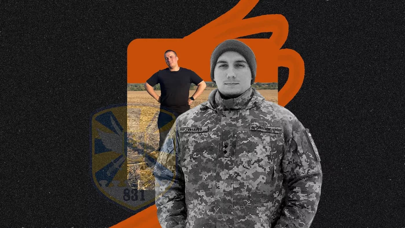 У військовій частині Миргорода застрелився старший лейтенант