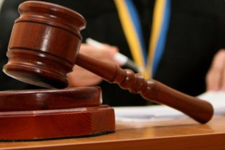 Полтавський суд призначив 15 років в'язниці двом зрадникам України