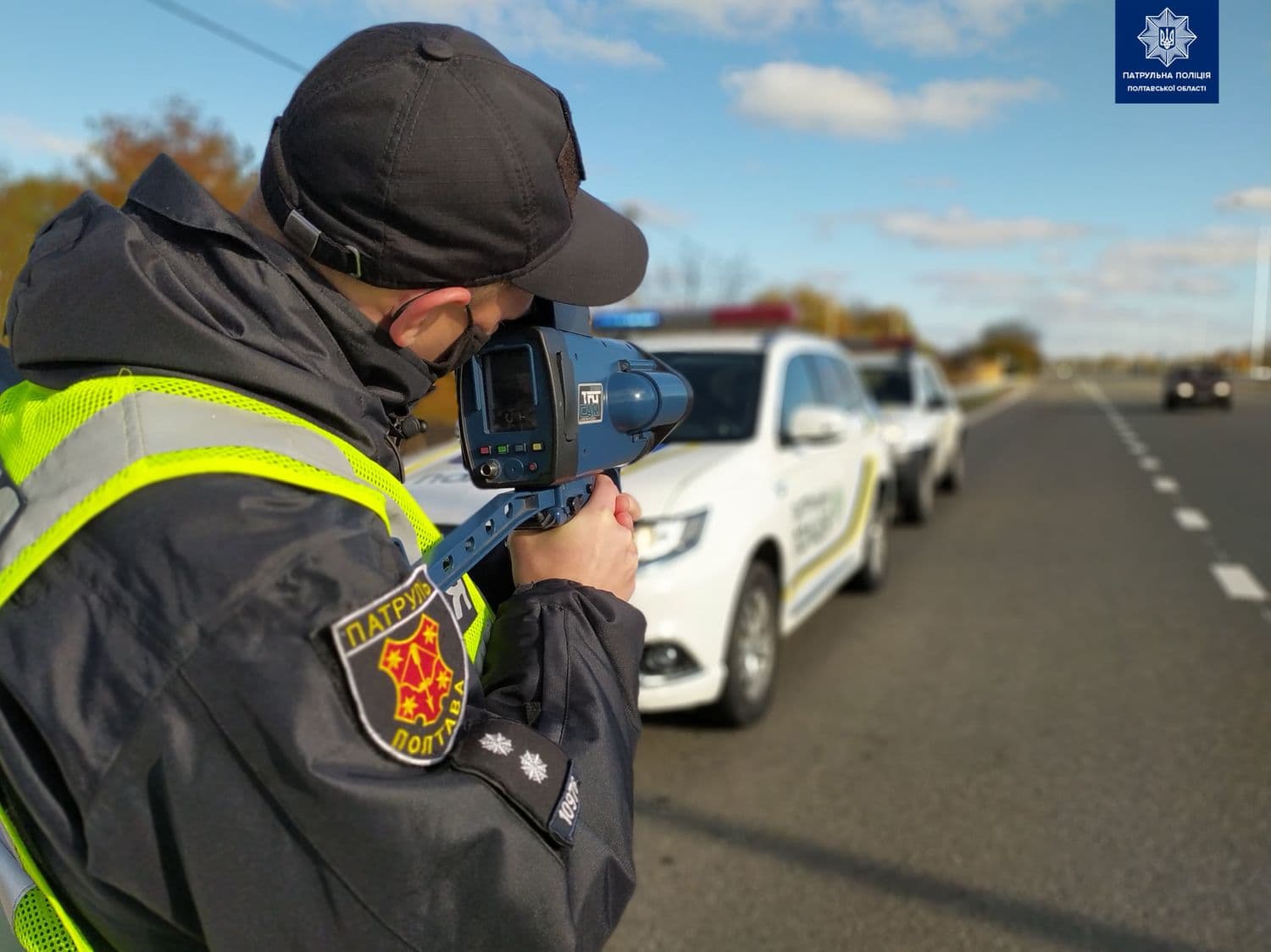 Патрульні Полтавщини склали 265 постанов за перевищення швидкості