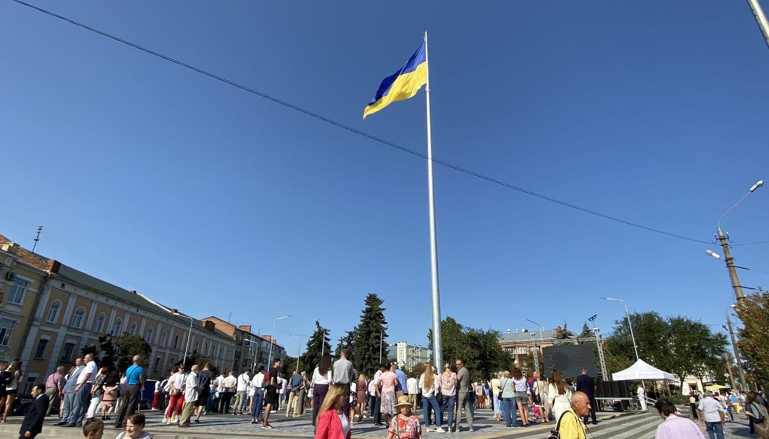 У Полтаві 23 та 24 серпня не проводитимуть масові заходи