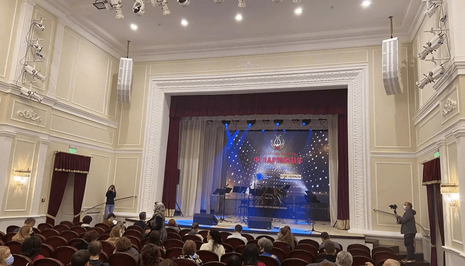 Полтавська обласна філармонія оприлюднила афішу заходів на серпень