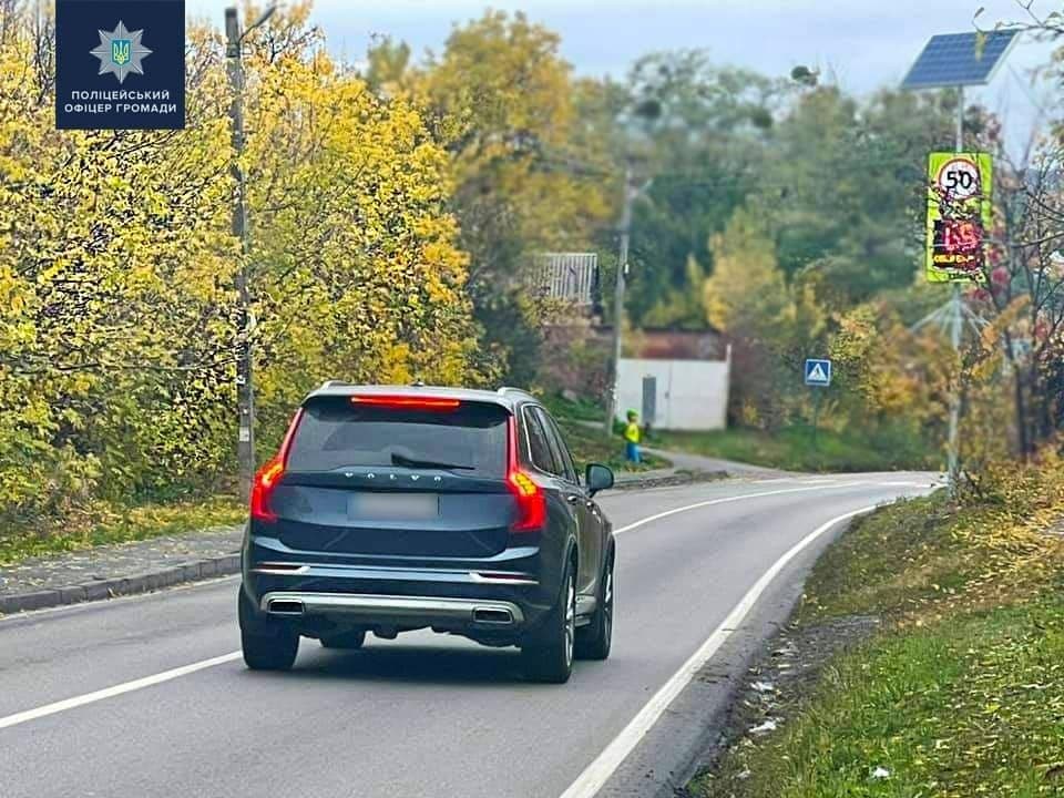 На Полтавщині встановлять 5 нових інтерактивних радарів