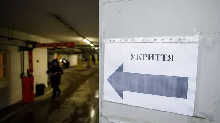 У центрі реабілітації на Полтавщині облаштують укриття