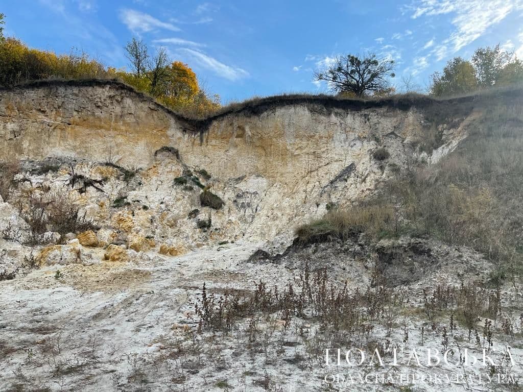 Двох полтавців судитимуть за незаконне добування корисних копалин