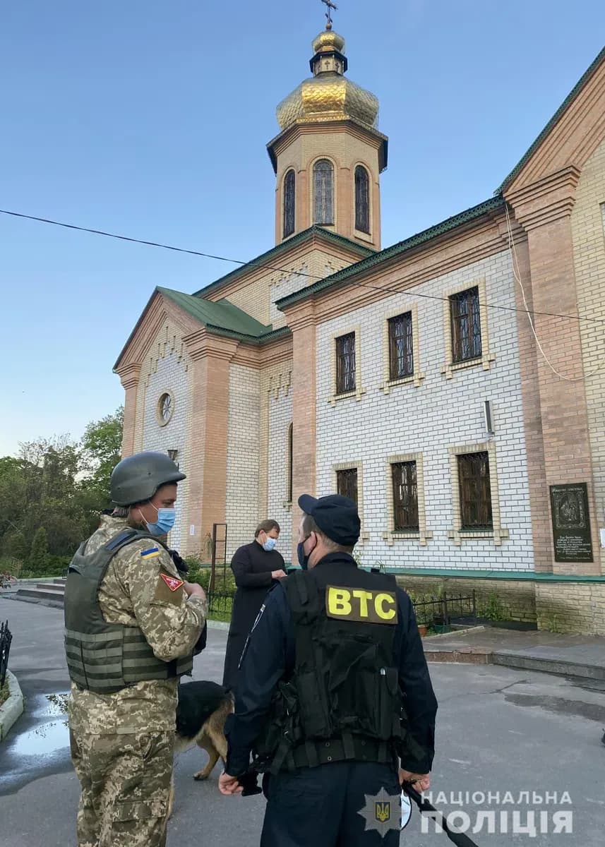У Кременчуці повідомили про замінування церкви