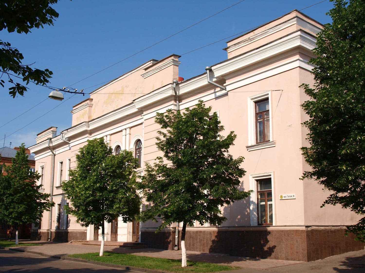 У полтавській обласній філармонії розпочинається новий концертний сезон