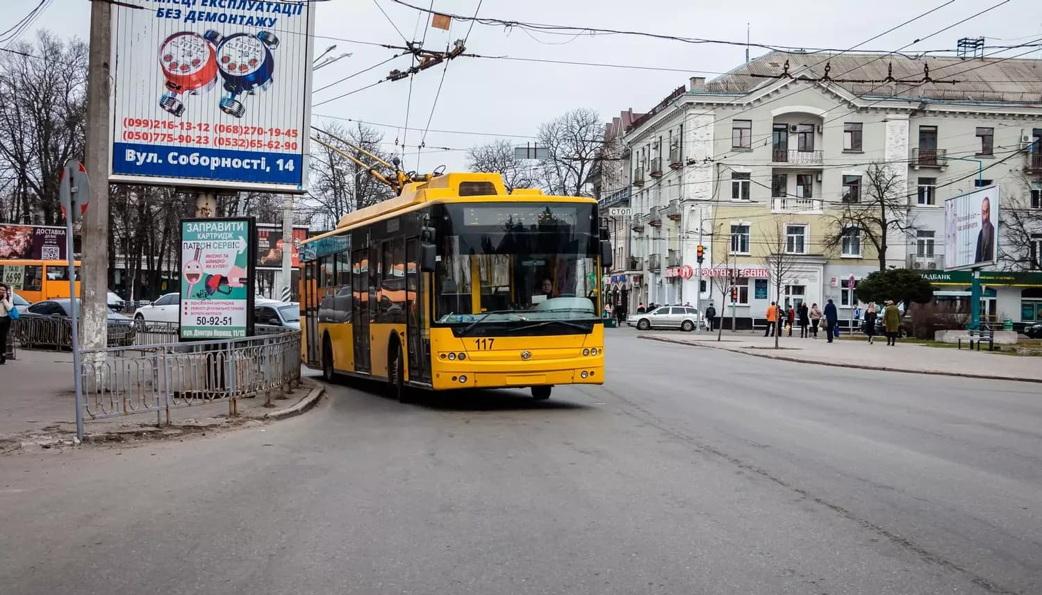 Мамай без запобіжного заходу та змінений графік тролейбуса – головне за 10 січня